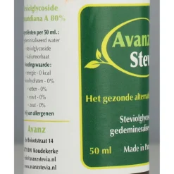 Stevia stuksevia Extract 50 ml