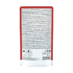 Stuzzy Hondenvoer Monoprotein Graanvrij Rund - Bosbes 150 gr