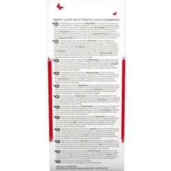 Supreme Selective Naturals Berry Loops 80 gr