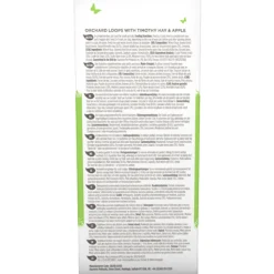 Supreme Selective Naturals Orchard Loops 80 gr