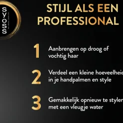 Syoss Curl Control Gel 250 ml