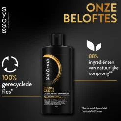 Syoss Curls Intense Shampoo 440 ml