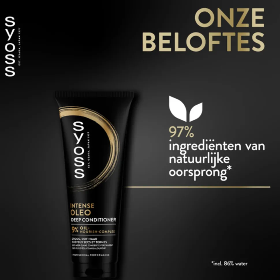 Syoss Oleo Conditioner 250 ml