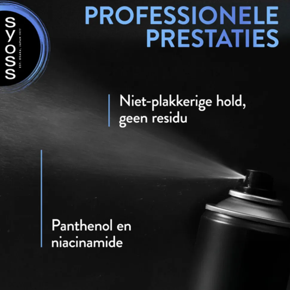 Syoss Volume Haarspray 75 ml