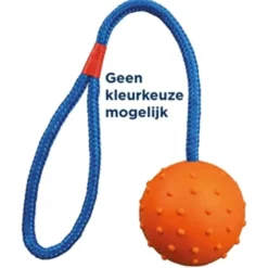 Trixie Bal aan Koord Natuurrubber