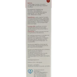 TS Choice Co-enzym Q10 30 mg 25 ml