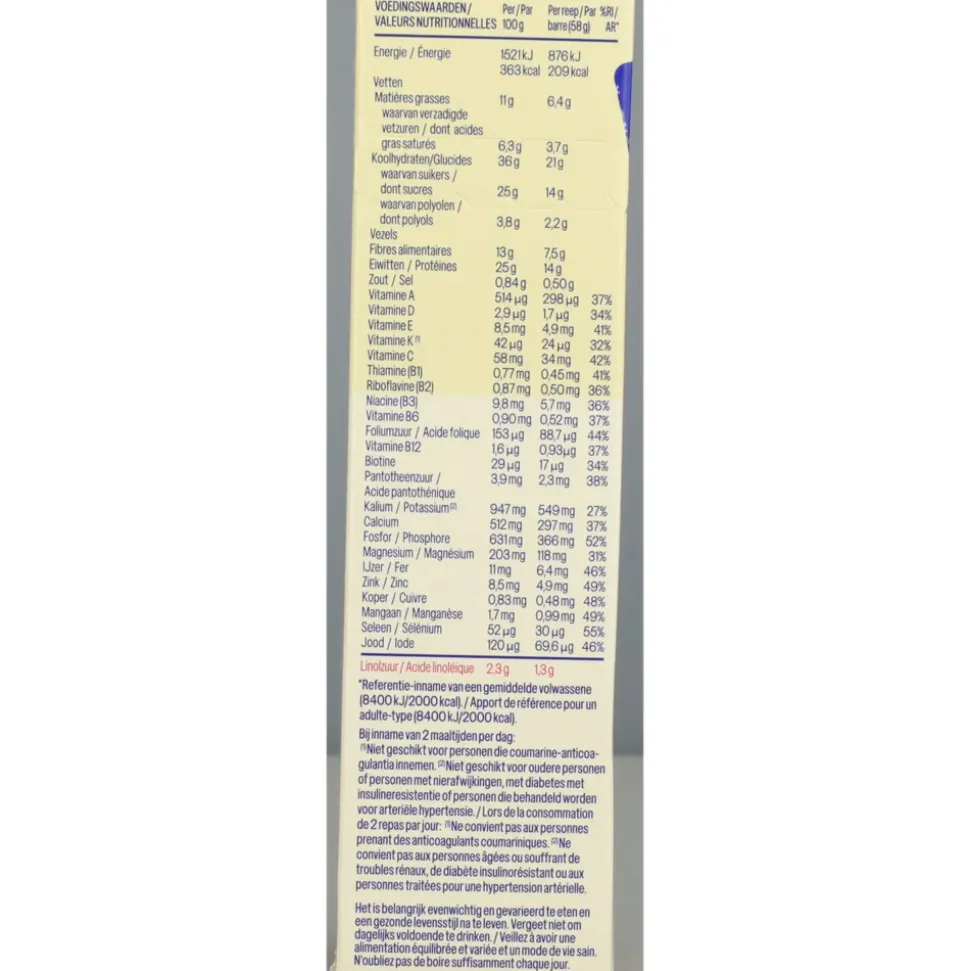 WeCare Meal Replacement Bars Raspberry Almond 116 gr