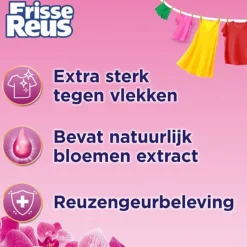 Witte Reus Wasmiddel Frisse Reus Gel Orchidee 100 Wasbeurten 4,5 liter