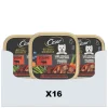 16x Cesar Natural Goodness Alu Paté Rund Graanvrij 100 gr