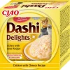 6x Ciao Dashi Delights Kattenvoer Nat Chicken & Cheese 70 gr