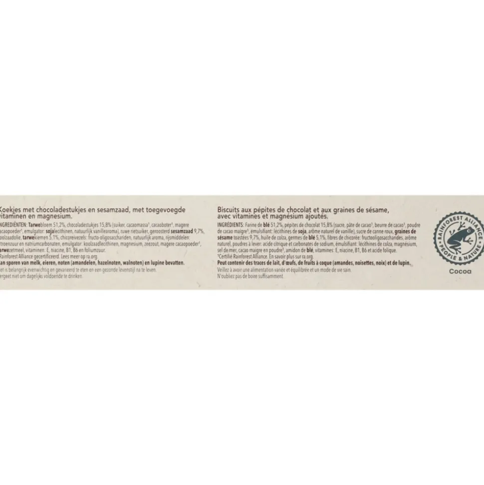 12x Céréal Koekjes Sesam Chocolade 200 gr