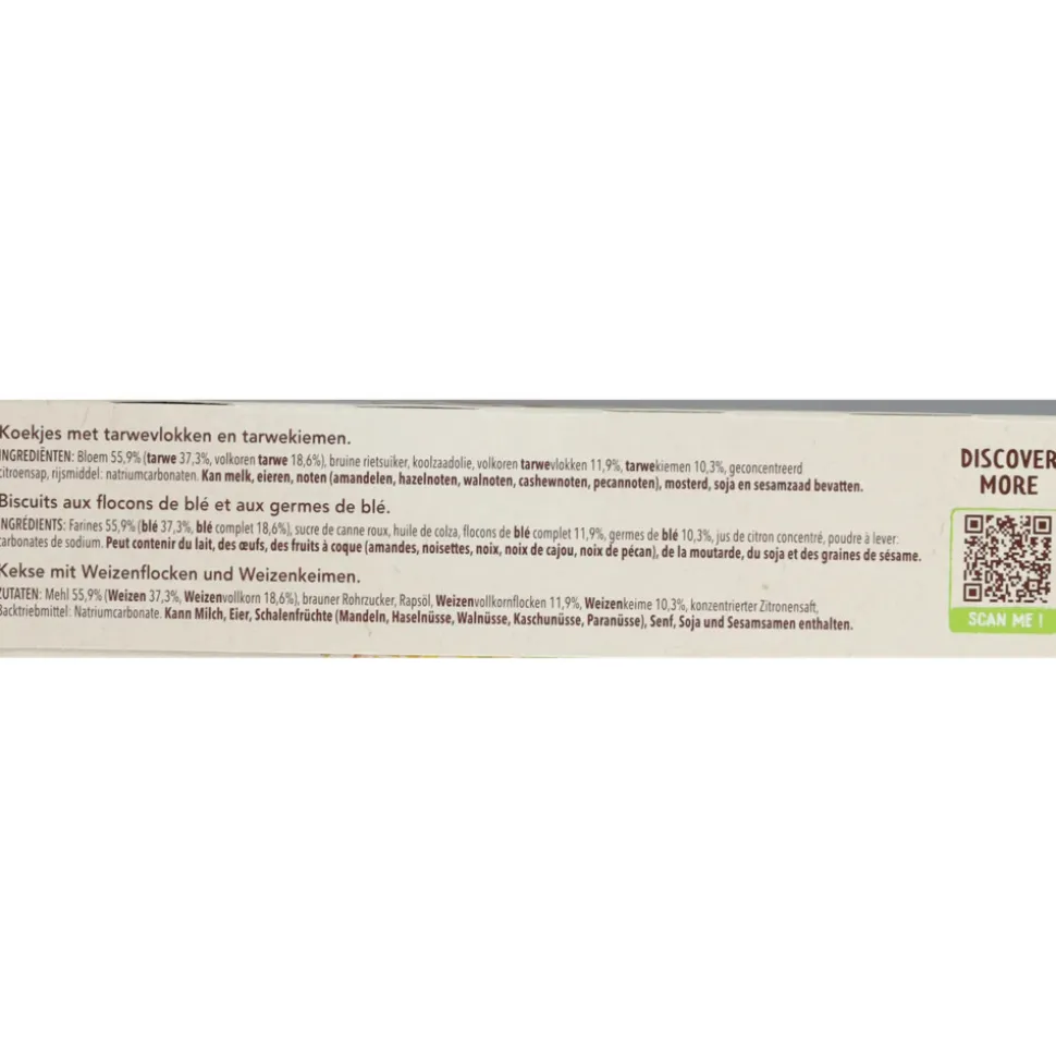 3x Céréal Petit Nature 200 gr