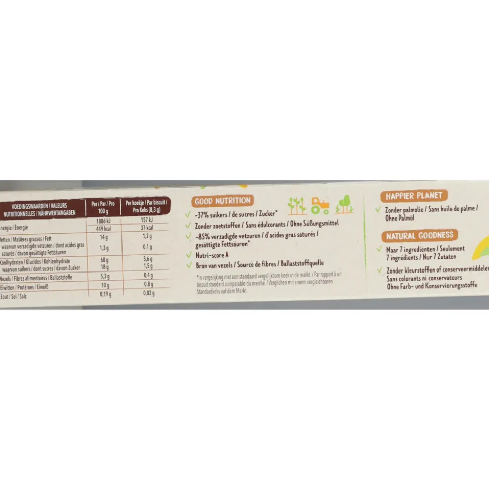 3x Céréal Petit Nature 200 gr