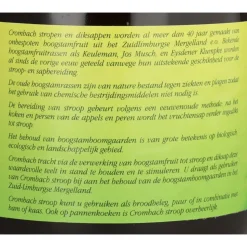 3x Crombach Appelstroop 450 gr