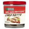 3x Damhert Chocopasta Duetto 200 gr