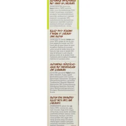 3x Damhert Haverkoekjes Chocolade Glutenvrij 165 gr