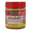 3x Damhert Speculoos Pasta Suikervrij 200 gr