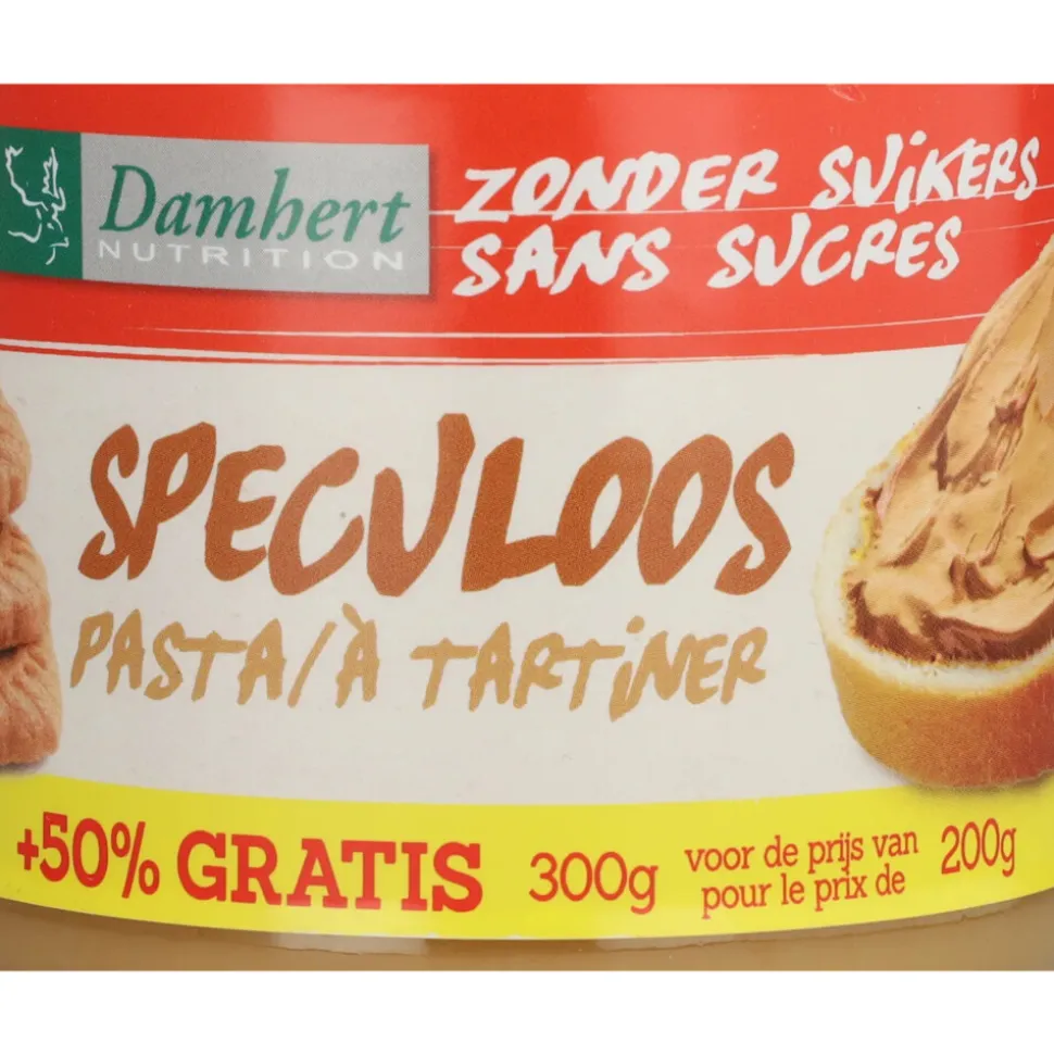 3x Damhert Speculoos Pasta Suikervrij 200 gr