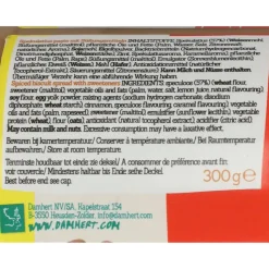3x Damhert Speculoos Pasta Suikervrij 200 gr