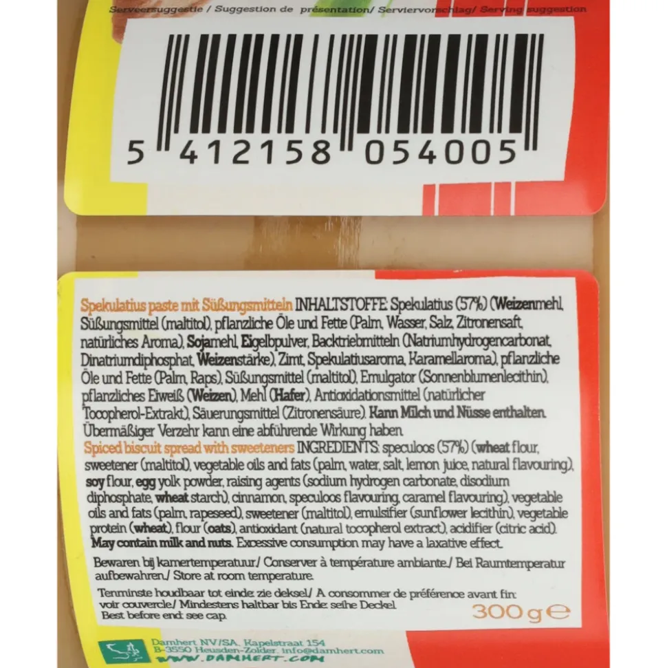 3x Damhert Speculoos Pasta Suikervrij 200 gr