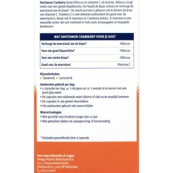 2x Davitamon Cranberry 30 capsules