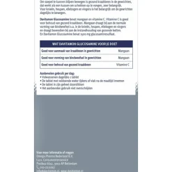 2x Davitamon Glucosamine 45 tabletten