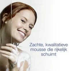 6x Dove Shower Foam Rose Oil 200 ml