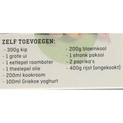 3x Fairtrade Original Kruidenpasta Butter Chicken 70 gr