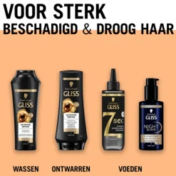 6x Gliss Shampoo Ultimate Repair 250 ml