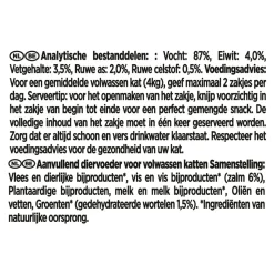 11x Gourmet Nature's Creations Puree Zalm Wortel 5 x 10 gr