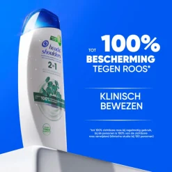 6x Head & Shoulders 2in1 Jeukende Hoofdhuid 300 ml