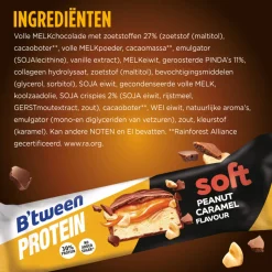 12x Hero B'tween Proteinreep Soft Peanut Caramel 45 gr