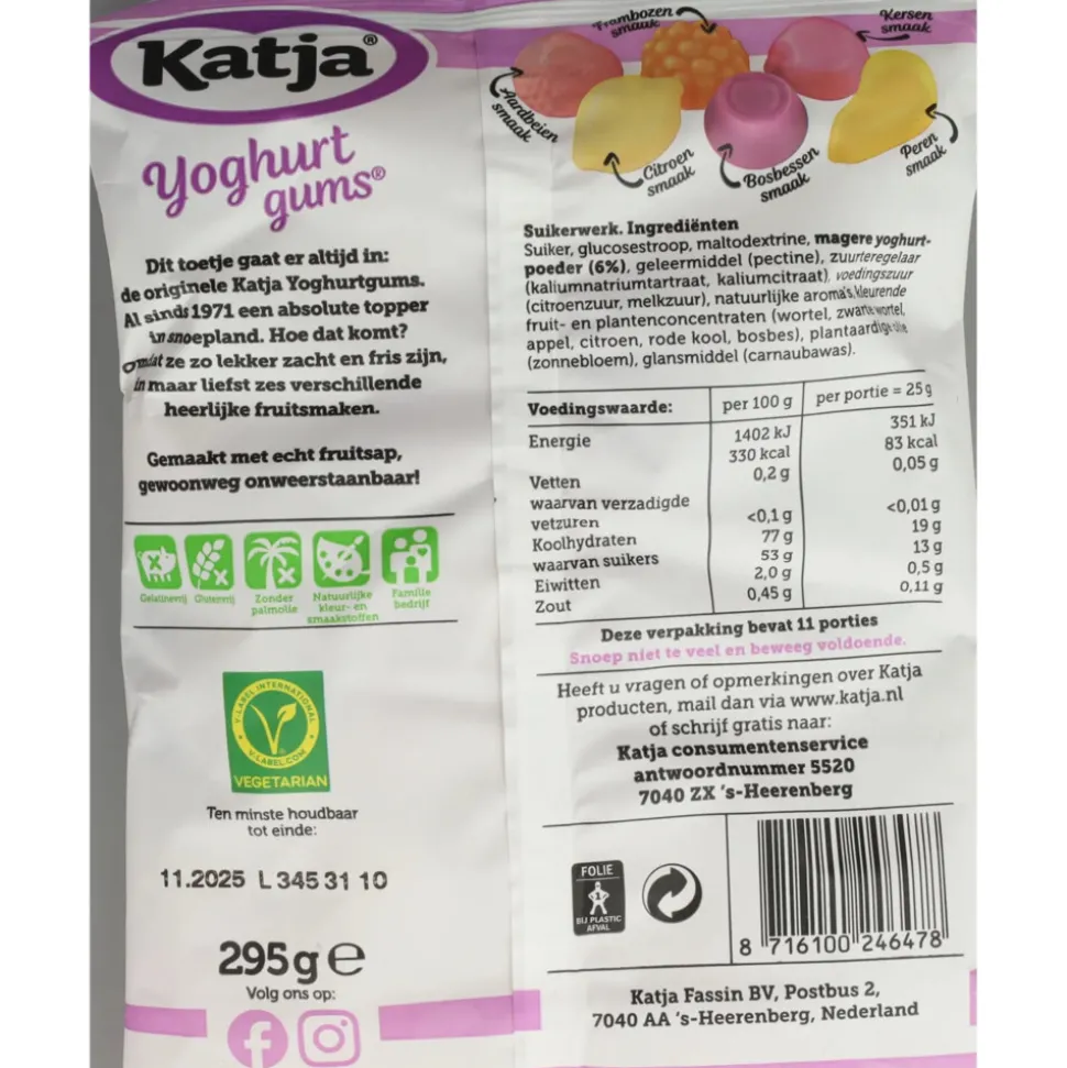 3x Katja Yoghurtgums 295 gr