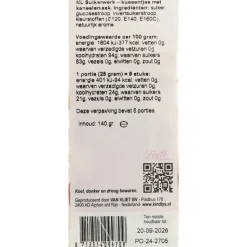 7x Kindly's Kaneelkussentjes 140 gr