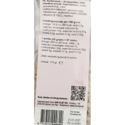 3x Kindly's Pectorale 200 gr