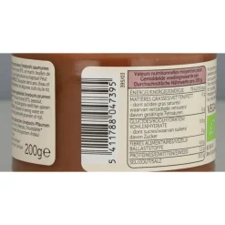 6x Lima Umeboshi Paste 200 gr