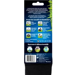 4x Lucovitaal Bamboe Sok Lang Zwart Maat 43-46 1 paar