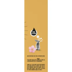 6x Marcel's Green Soap Showerbar Vanilla & Cherry Blossom 150 gr