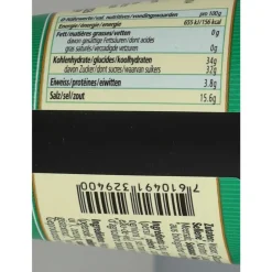 3x Morga Soeparoma 100 ml