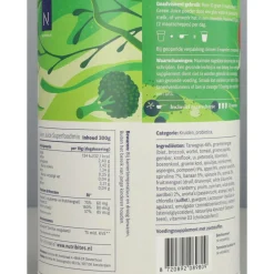 2x Nutribites Green Juice Poeder 300 gr