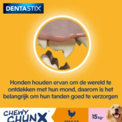 5x Pedigree Dentastix Chewy Chunx Hondensnacks Maxi Kip 68 gr