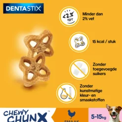 5x Pedigree Dentastix Chewy Chunx Hondensnacks Mini Kip 68 gr