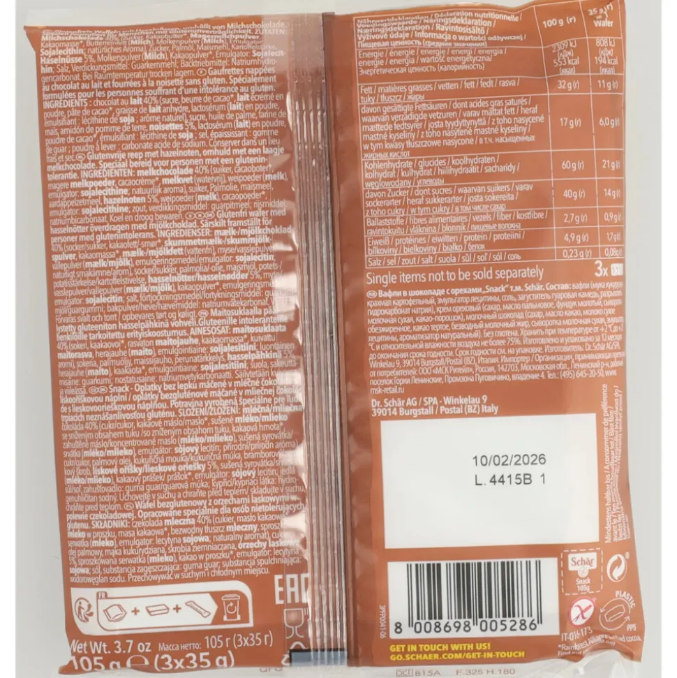 12x Schar Snack Chocoladewafels 105 gr