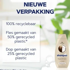 5x Schwarzkopf Repair en Care Shampoo 400 ml