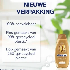 5x Schwarzkopf Shampoo Oil Repair 400 ml