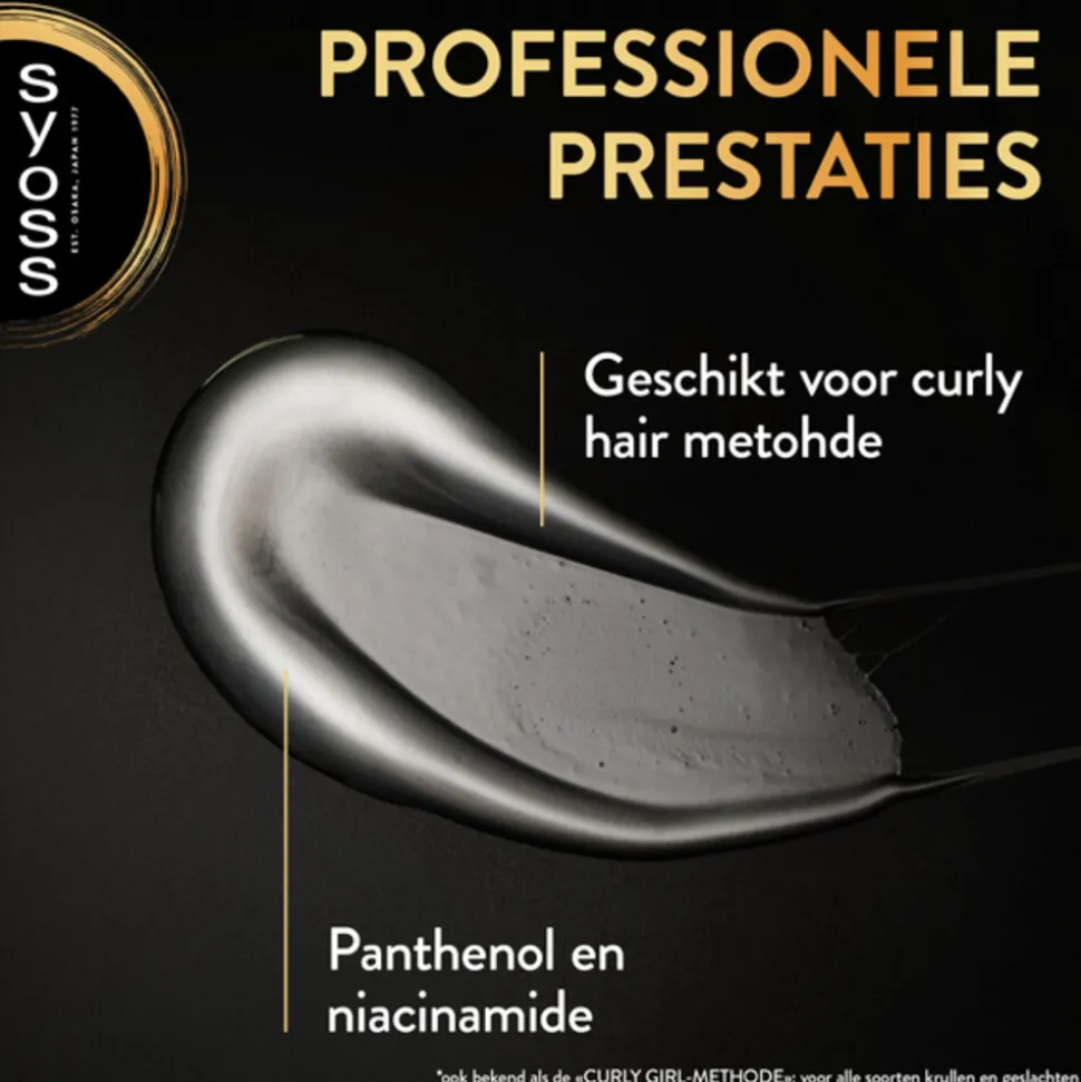 6x Syoss Curl Control Gel 250 ml