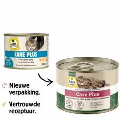 6x Vitalstyle Kattenvoer Blik Care Plus 200 gr