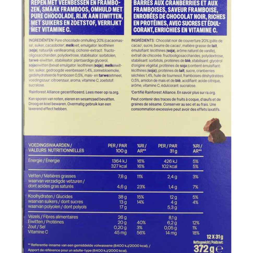 3x WeCare High protein Bars Choco Raspberry 372 gr