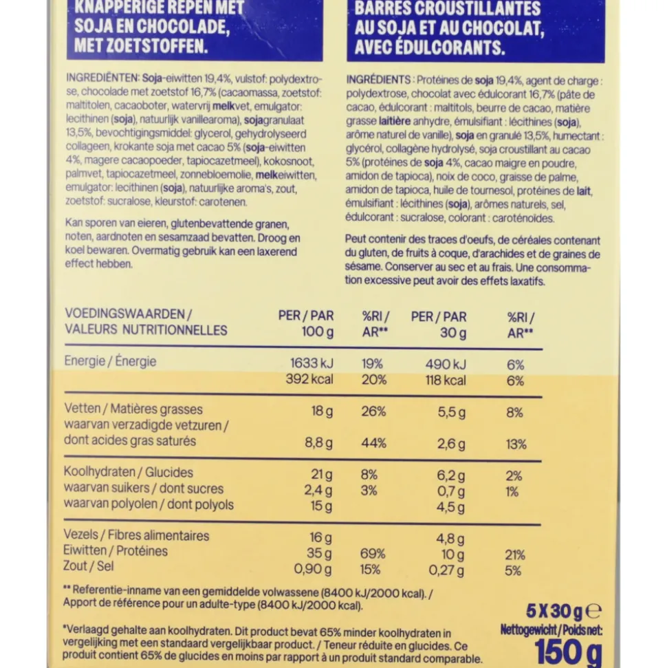 6x WeCare Lower Carb Bar Choco Crisp 5x30 gr