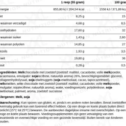 15x XXL Nutrition NJOY Proteïne Bar Cookie Dough 55 gr